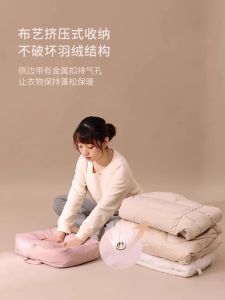 Travel Compression Bag down Jacket Storage Organizer Waterproof Clothes Bag Home Use Utility for Moisture Proof Storage