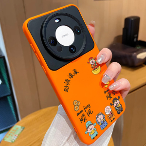 SHUXIE | Luck God Window Design Silicone Protective Case