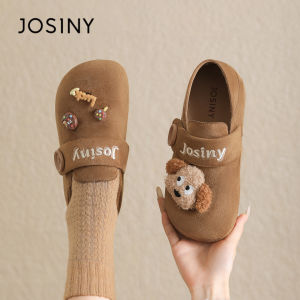 Josiny | High-top Warm Thick-soled Boot