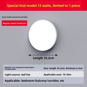FANYAO | Outdoor Waterproof LED Wall Light for Bathroom Balcony Staircase Corridor