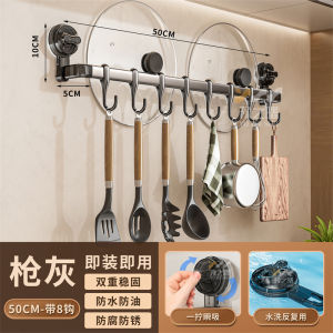 Kitchen Storage Rack Suction Cup Hooks Sliding Track Rack No Drilling Required Aluminum Material Holds up to 5kg
