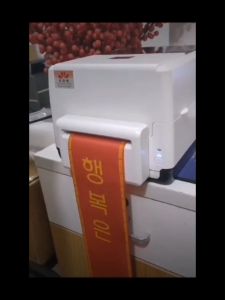 Auto-cutting Bluetooth USB Ribbon printer Streamer printer for flower shops opening flower baskets  Elegiac couplets wreaths banner printer.