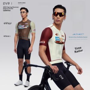 evr | EVR Mens Slim Fit Short Sleeve Cycling Jersey Breathable High Elasticity Summer Road Bike Fashion Trend Top For Cyclists