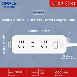 OPPLE | Smart USB Multi-Function Plug Socket Power Strip