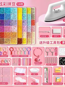 Bộ Đồ Chơi Tự Làm Thủ Công DIY Mard Color Series 3 Món Bộ Dụng Cụ Dập Nổi Hạt Nhựa Hình Học Dành Cho Người Lớn Và Trẻ Em