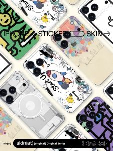 SkinAT Creative Protective Film for  17 Series Phone Back Cover Shell Protection Sticker Compatible with  16 plus