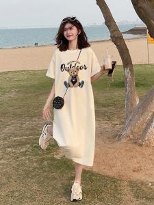 plus Size Womens Cotton T-Shirt Dress Summer Clothes Short Sleeve Long Dress Belly Covering High Lengthening Fat People Slimming