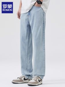 ROMON | Lightweight Summer Fashion Loose Straight Leg Wide Leg Pants