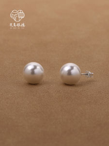 S999 Pure Silver Large Pearl Stud Earrings Womens Fashion Trend Luxury Personality High-End Feeling Ear Jewelry Accessory