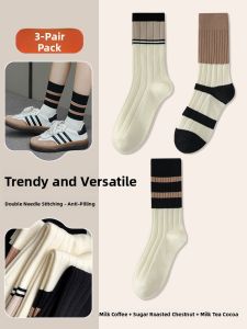 JINGCHI | Anti-Odor Absorbent Socks Mid-Calf Socks