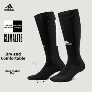 adidas | Summer Breathable Shock Absorption Soft Leg Guards for Football