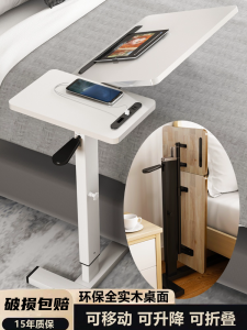 Portable Height Adjustable Sofa Side Table Small Standing Desk Laptop Workstation Mobile Home Furniture Modern Simple Style