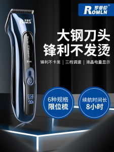 ปัตตาเลี่ยนปัตตาเลี่ยนปัตตาเลี่ยนปัตตาเลี่ยนปัตตาเลี่ยนปัตตาเลี่ยนปัตตาเลี่ยนปัตตาเลี่ยนปัตตาเลี่ยนปัตตาเลี่ยนปัตตาเลี่ยนปัตตาเลี่ยนปัตตาเลี่ยน