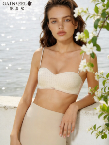 GAINREEL | Gather Support Plunge Semi-Cup No-Show Seamless Detachable Straps Bra