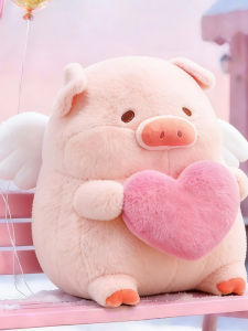 GUAIBUDIAN | Pink Heart Shaped Pig Soft Toy with Angel Wings