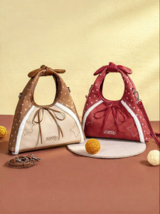 Miffy | New Design Crossbody Bag