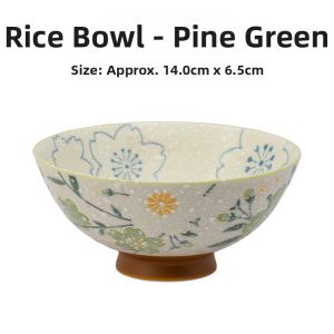 Mino Yaki | Beautiful Embossed Sakura Rabbit Ceramic Bowl