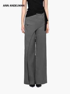 ANN ANDELMAN | Asymmetric Patch Design Casual Trousers