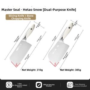 Zhang Xiaoquan | Home Use Stainless Steel Kitchen Knife