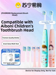 Childrens Electric Toothbrush Head Compatible with Ebonee C1/C5 Small Rocket Replacement Head for 4-6-10 Years Old Deep Cleaning