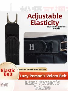 PINK EMPRESS | Universal Portable Adjustable Waist Belt with Metal Hooks and Velcro