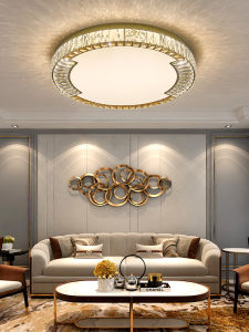 DENGGUANGYE | Full Spectrum Eye-protecting Ceiling Light