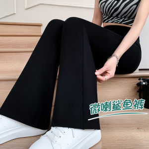 YOLO Micro Flare Shark Pants Womens Outwear Casual Pants Summer Thin Flare Pants High Waist Slim Elastic Bottom Barbie Pants
