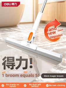 deli | Squeegee and Mop Sweeper Floor Cleaner