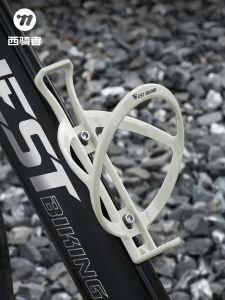 West Biking | Lightweight Bicycle Water Bottle Cage for Mountain and Road Bikes