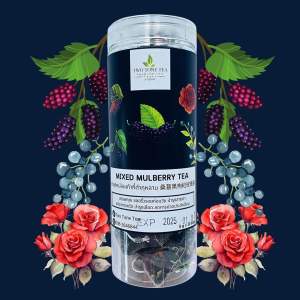 ชาลูกหม่อนเก๋ากี้ดำกุหลาบ Mixed Mulberry Tea ชาผลไม้ ชาสมุนไพร twotonetea ของฝาก