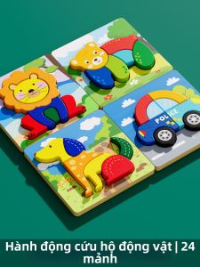 JIFANPAUL | Đồ Chơi Giáo Dục Montessori 3D Có Tính Năng Từ Tính