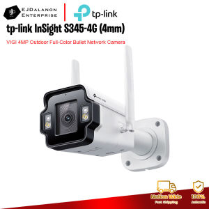 tp-link InSight S345-4G (4mm) VIGI 4MP Outdoor Full-Color Bullet Network Camera | EJDalanon Enterprise
