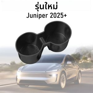 VORTOW ถ้วยสําหรับ Tesla รุ่น 3 Y Juniper 2025 คอนโซลกลางกล่องเก็บ Armrest Organizer ใส่ผู้ถือโทรศัพท์อุปกรณ์เสริม
