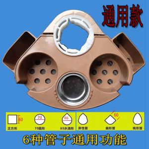 Mahjong Table Side Tea Table Chess Room Dedicated Mahjong Machine Accessories Complete Collection Water Cup Storage Teaware Shelf Ashtray Holder Tea Cup