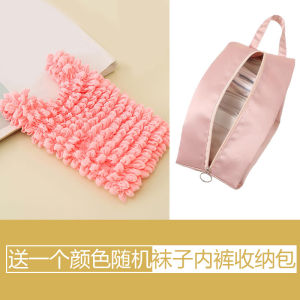 Magic Expandable Shopping Bag Large Capacity Foldable Handheld Bubble Mini Small Bag Witchcraft Storage Organizer for Daily Use