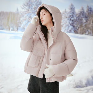 XIANGYING | Pink Puff Womens Down Jacket with Hood and Loose Fit