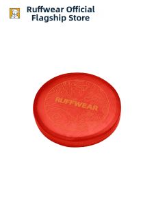 LAFUWEIER | Interactive Dog Frisbee Toy