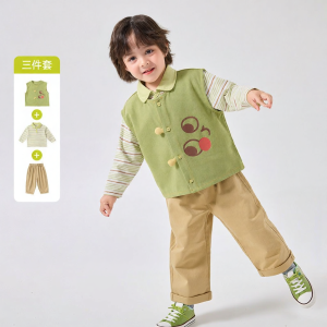 DUDUJIA | Bộ Quần Áo Trẻ Em Bao Gồm Áo Và Quần Cho Bé Trai Vest Và Quần Cho Bé Gái