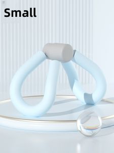INRT | Postpartum Recovery Pelvic Floor Exerciser