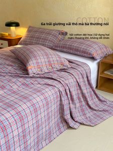 Bộ Chăn Ga Gối Đảo Nghiêng Jacquard Bông