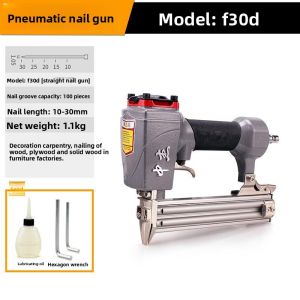 ZHUOLESHI | Universal Nail Gun