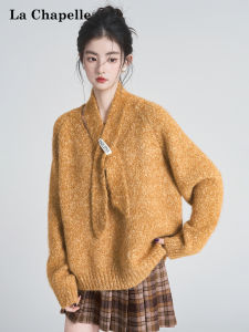 La Chapelle | Casual Loose Fit V-neck Sweater and Scarf Set