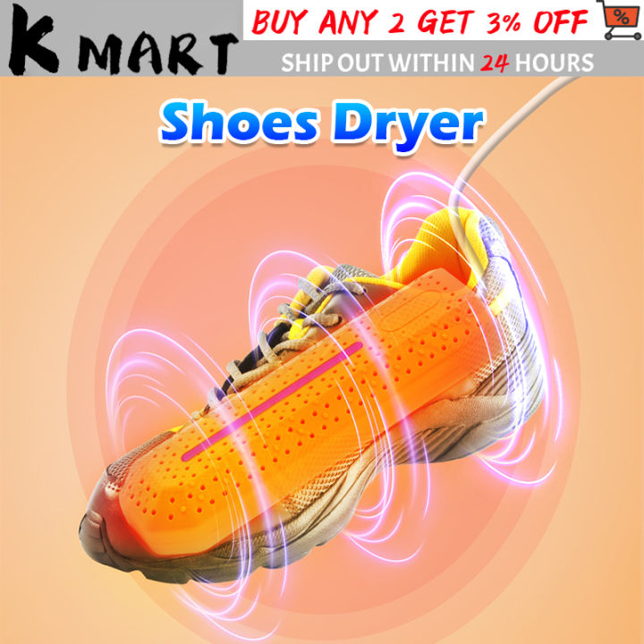 Electric Shoe Dryer and Disinfectant Portable Household Shoes Dryer With Timer Sterilization