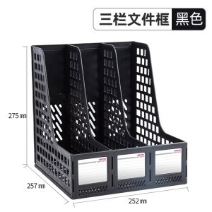 Deli Thickened Plastic Document Holder Vertical Bookshelf Simple Desktop File Folder Office Supplies Document Basket A4 File Box Tabletop Data Rack for Students