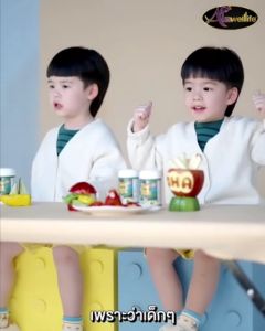 Auswelllife DHA Algal Oil ดีเอชเอ + AWL Calcium Plus D3 Chewable แคลเซียม + AWL Colostrum นมเม็ด