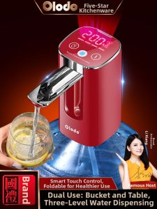 Olodo | Automatic Suction Water Dispenser