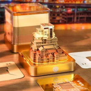 Chongqing 3D Stereoscopic Paper Carving Calendar