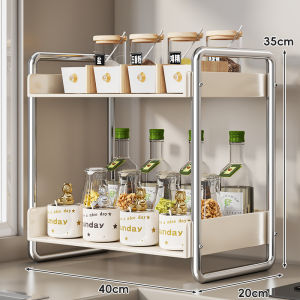Multifunctional Kitchen Storage Rack for Seasonings