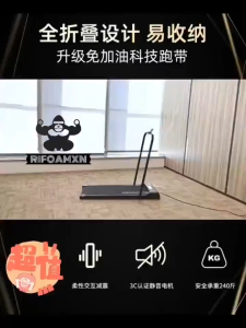Foldable Treadmill Mini Running Home Gym Home Exercise Fitness Machine Treadmill Incline Heart Rate Indoor Running