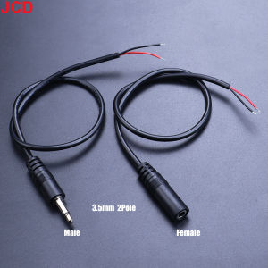 JCD | JCD 30/50/100cm 3.5MM 2/3/4 Core 2pole 3pole 4pole Mono Stereo Male Female Audio Extension Cable Aux Connector Headset Line